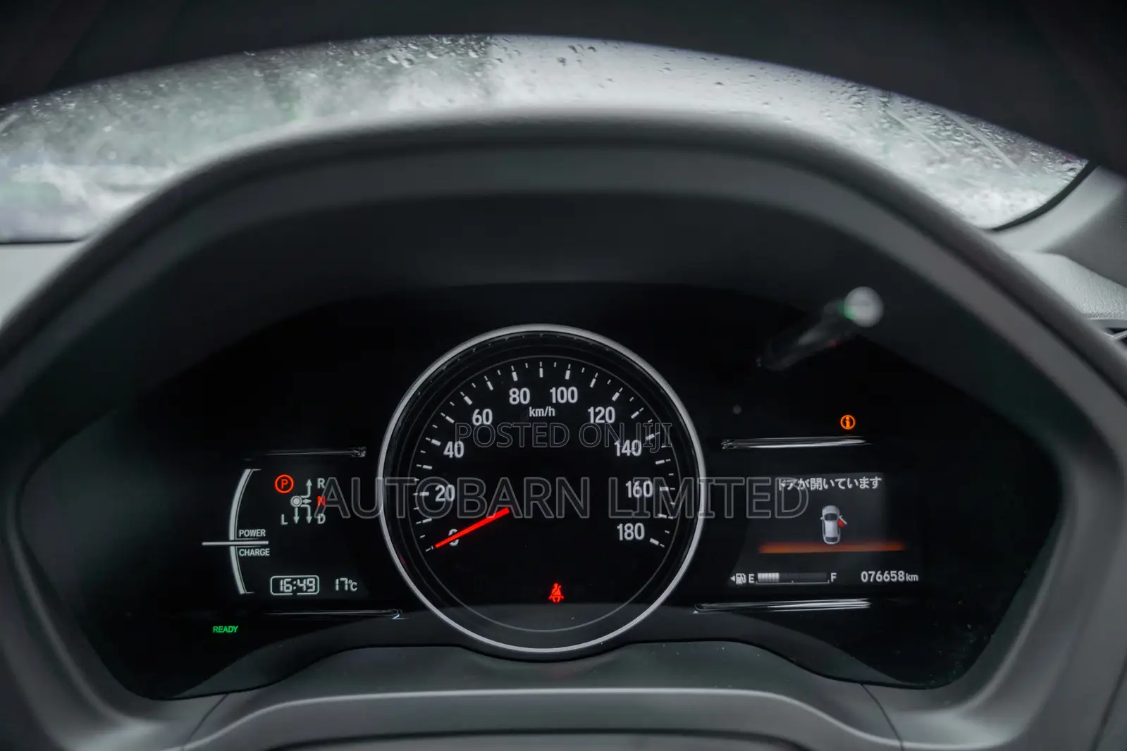 Honda Vezel 1.5 Hybrid 2WD 2019