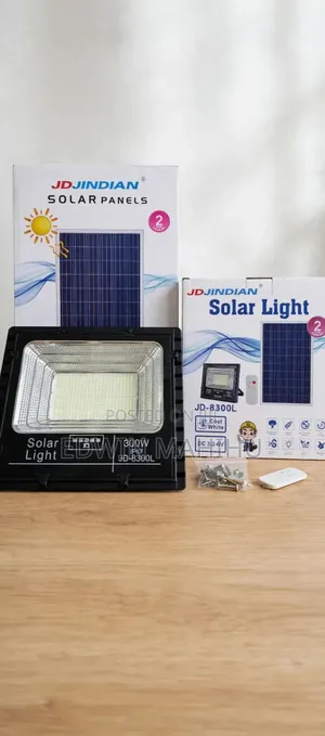JD Solar Floodlight 300watts