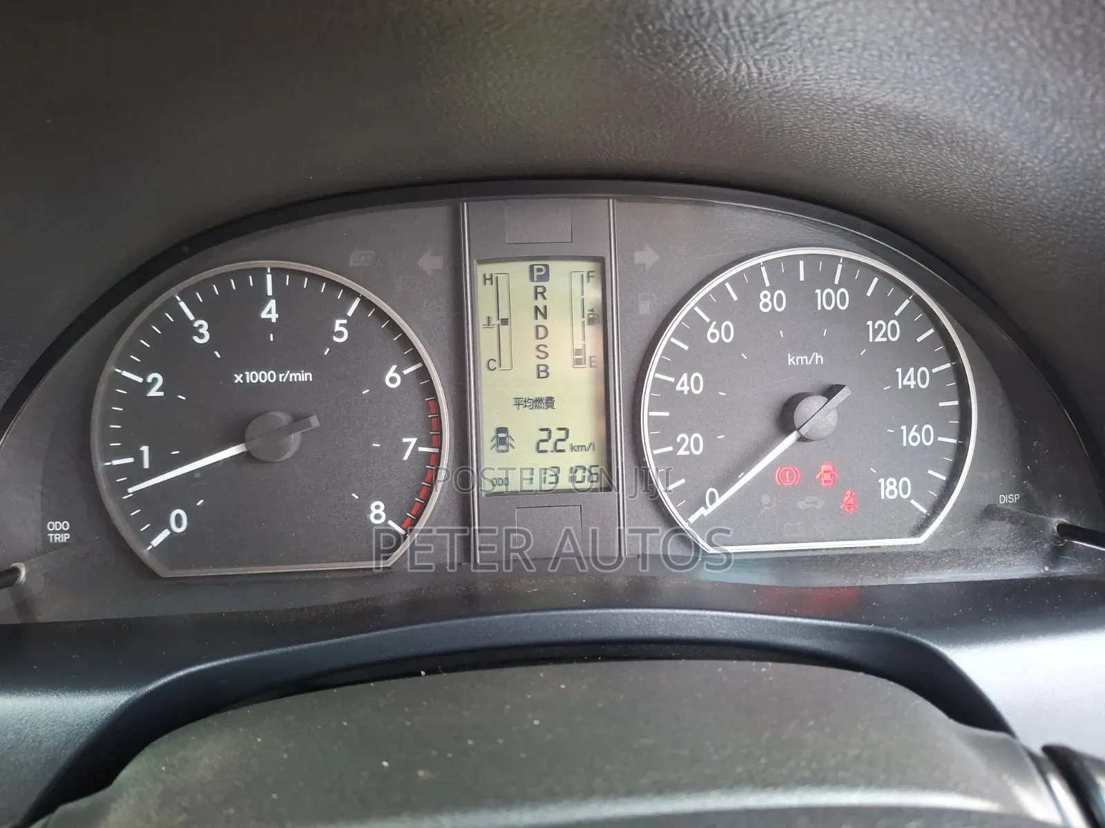 Toyota Allion 2008 Green