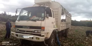 Isuzu FVR Fseries