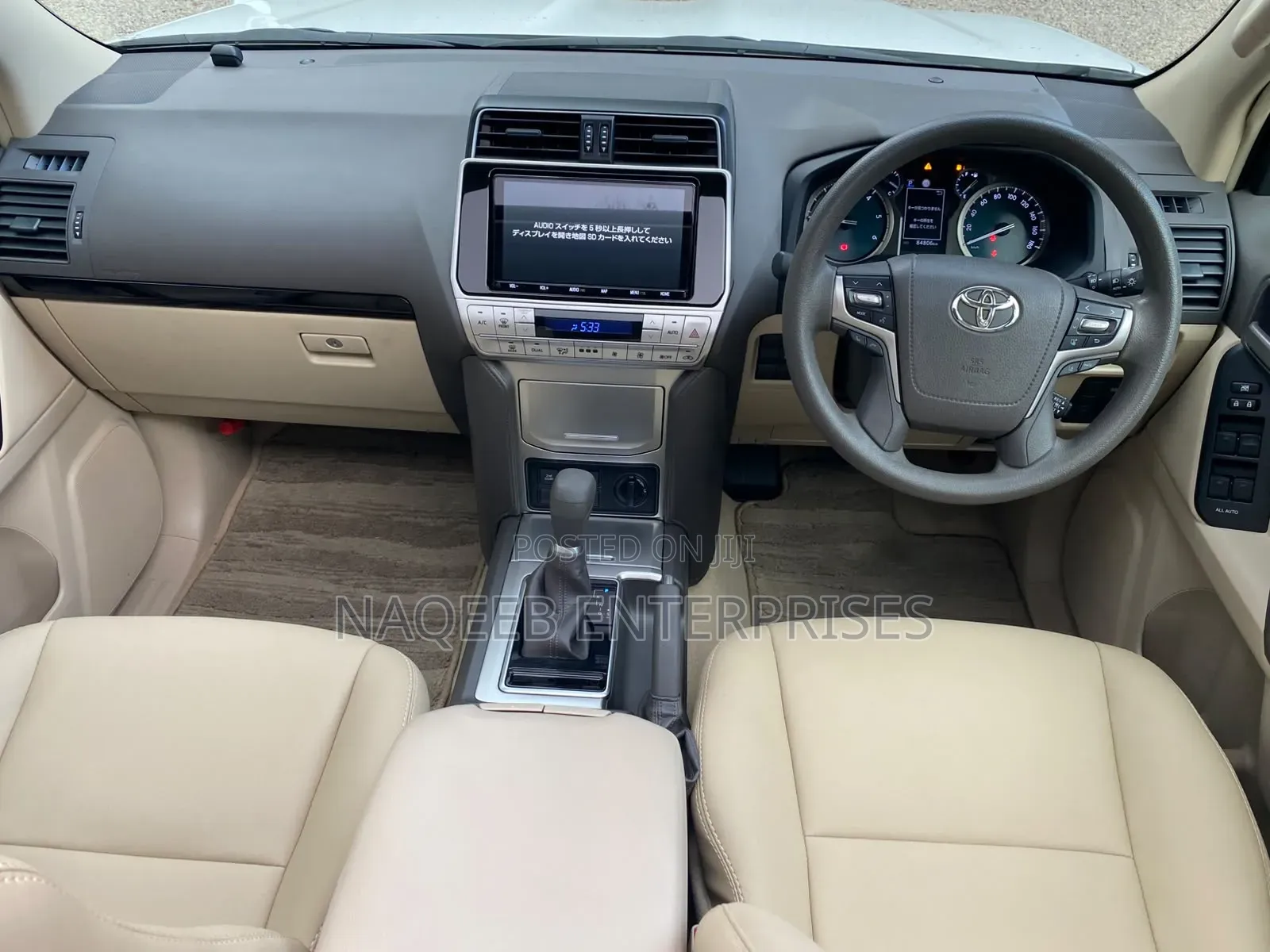Toyota Land Cruiser Prado 2020 White
