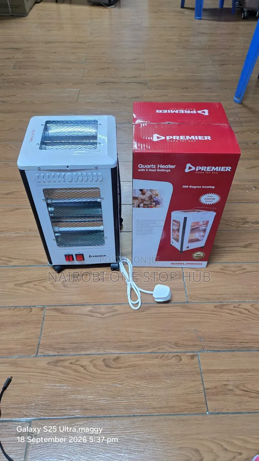 Premier Quartz Room Heater