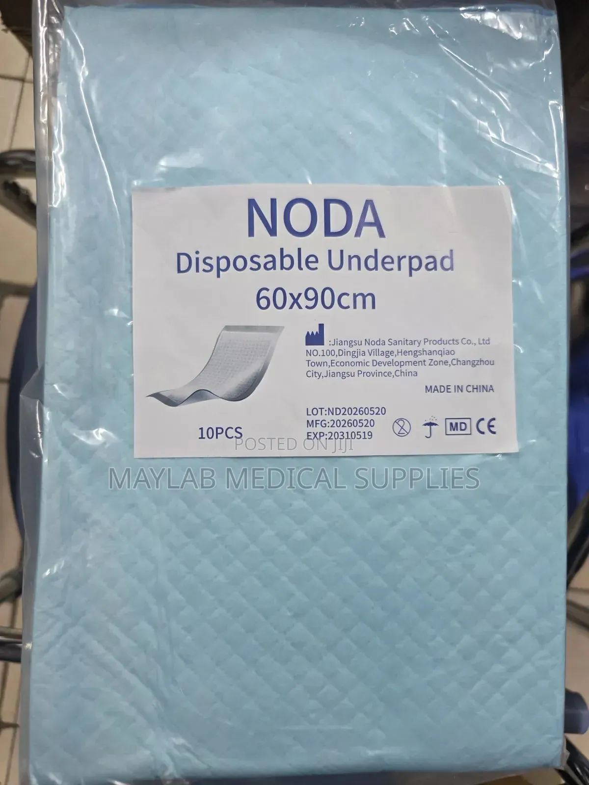 Disposable Underpads for Hospital, Homecare Incontinence Care