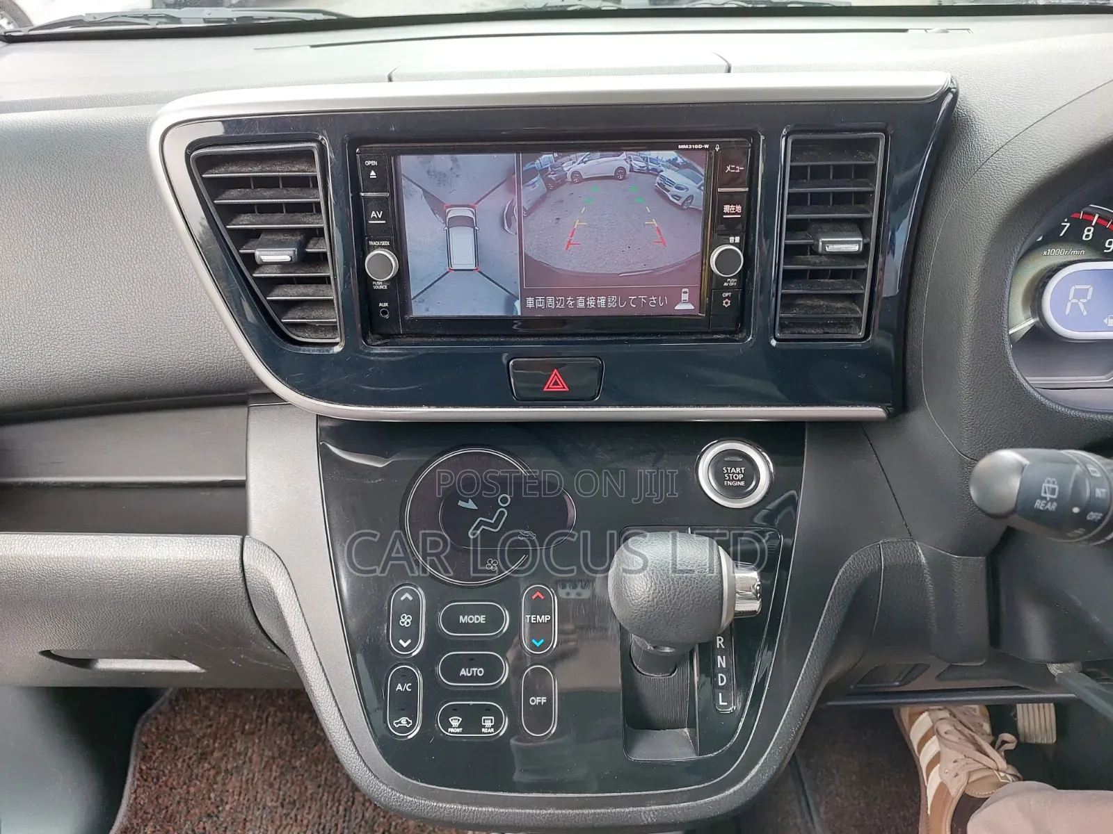 Nissan Dayz Roox 2019 Brown