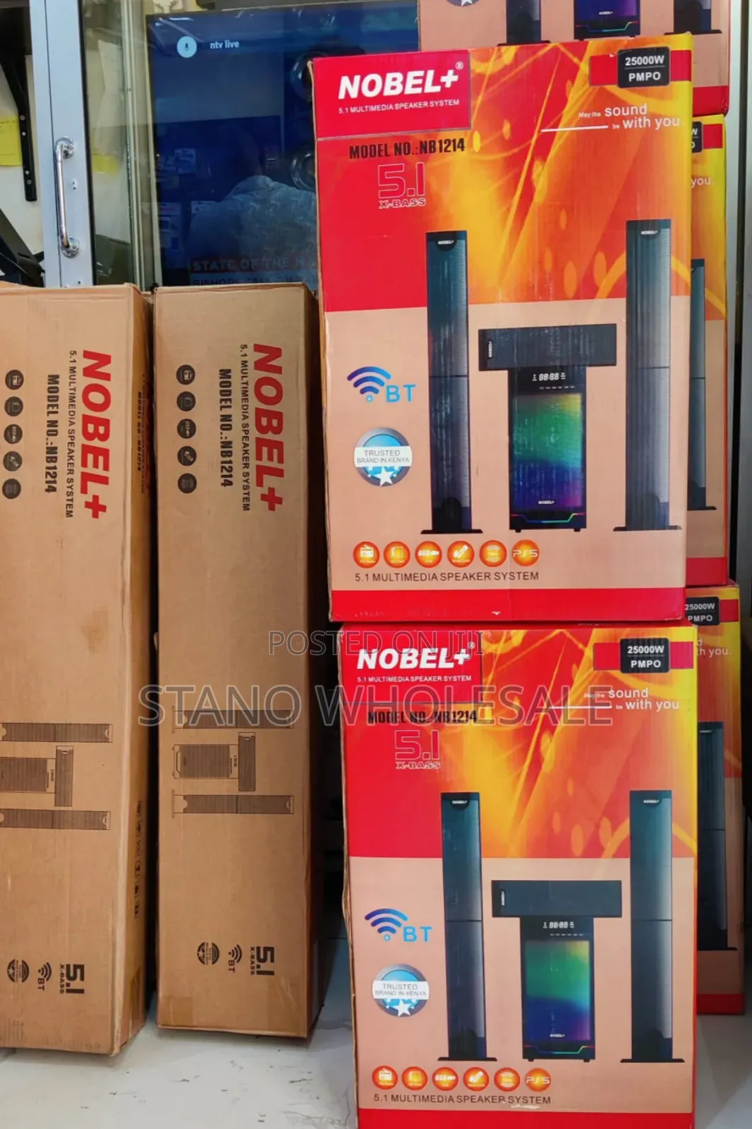 Nobel 1214 Sound System
