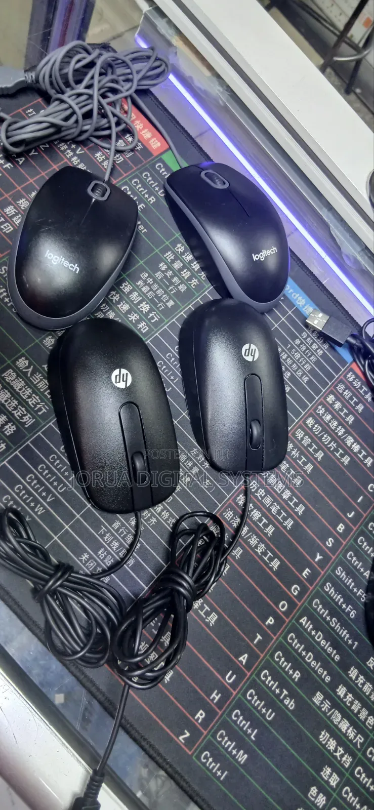 USB Ex Uk Optical Mouse