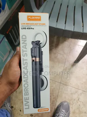 Live Broadcasting Phone Stand With Double Fill Light and Tracker