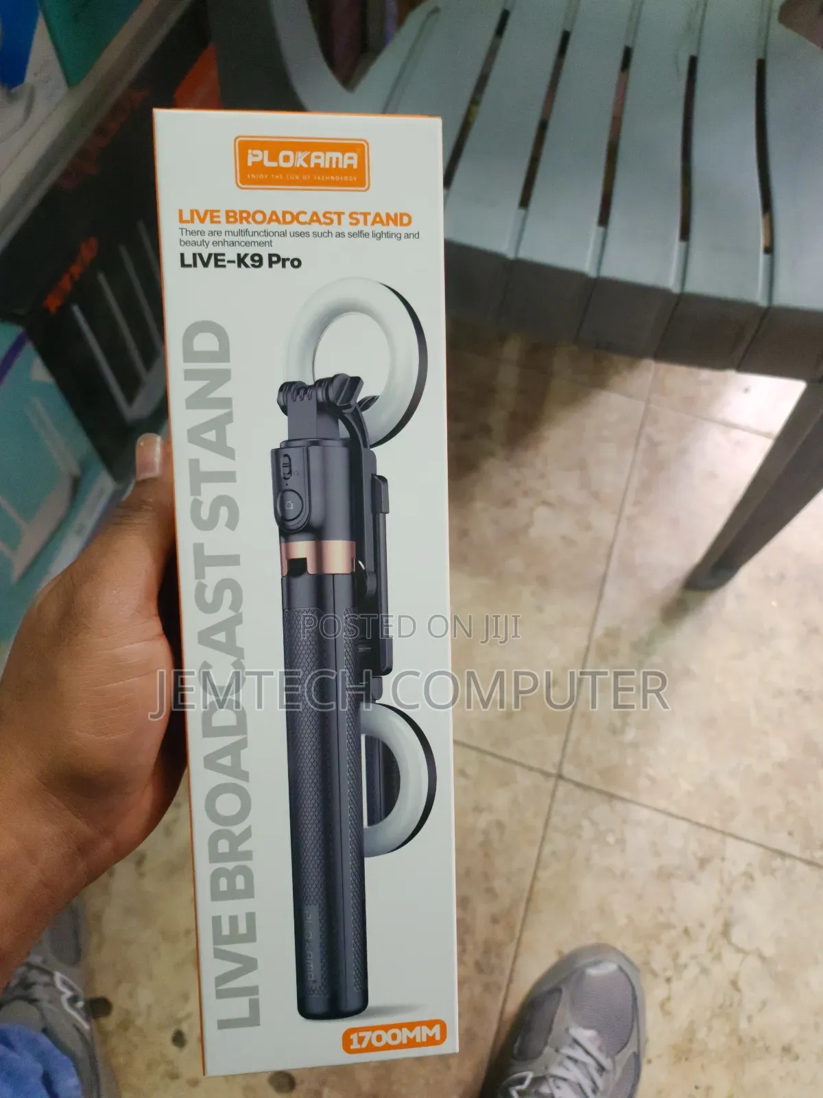 Live Broadcasting Phone Stand With Double Fill Light and Tracker