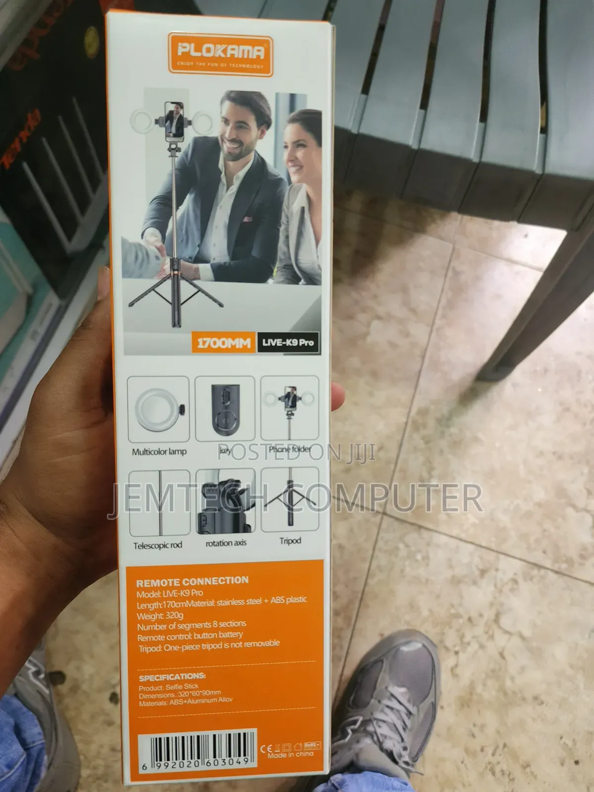Live Broadcasting Phone Stand With Double Fill Light and Tracker
