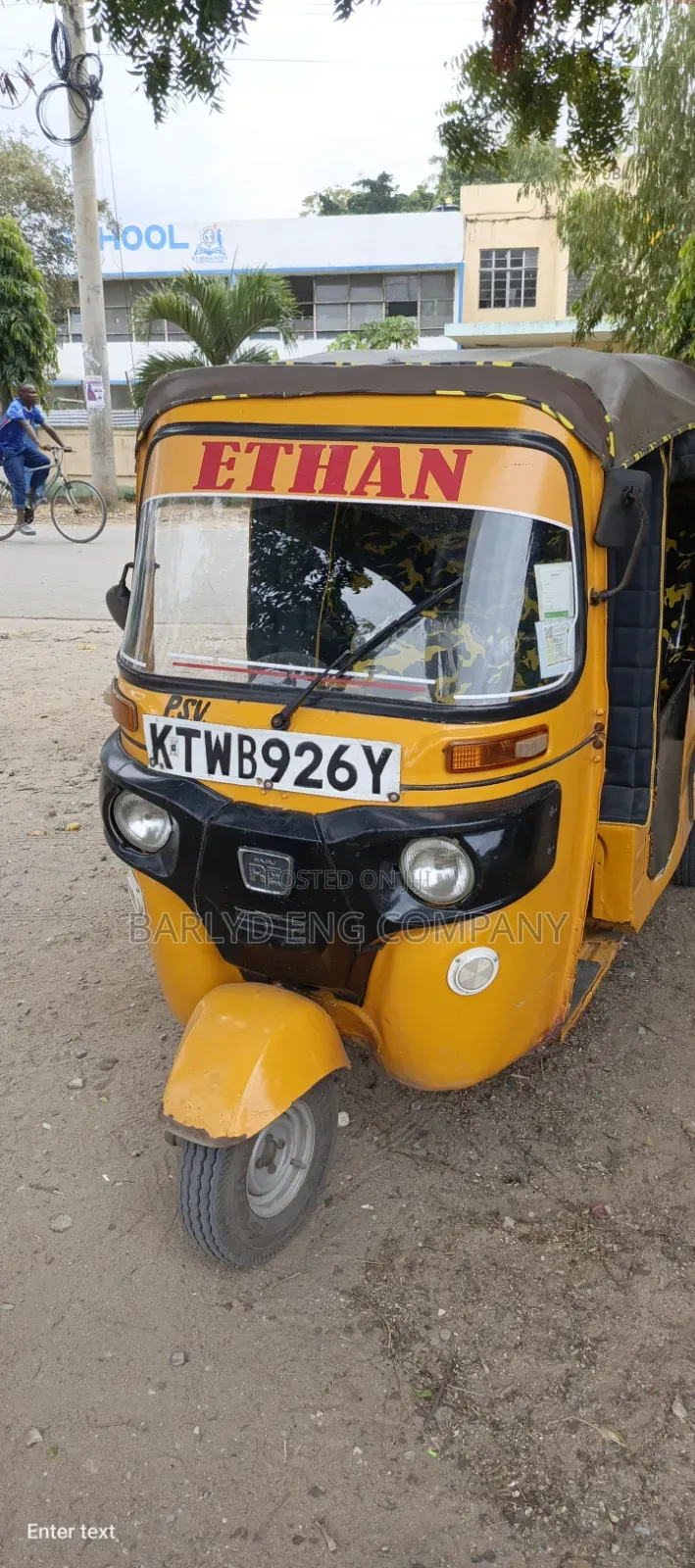 Bajaj RE 2021 Yellow