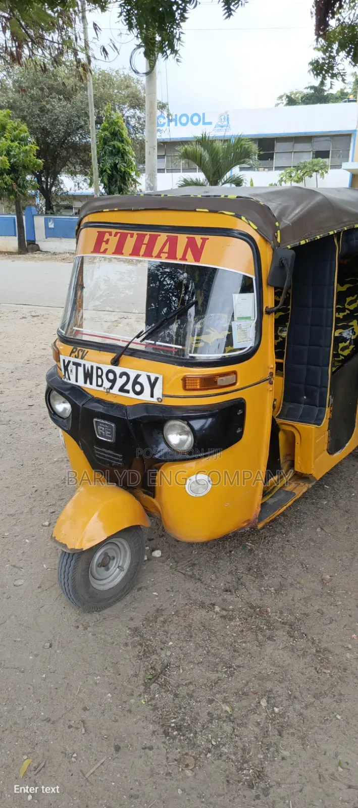 Bajaj RE 2021 Yellow