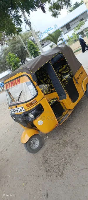 Bajaj RE 2021 Yellow