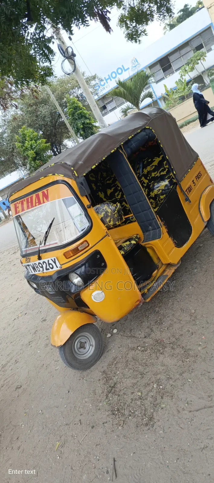 Bajaj RE 2021 Yellow