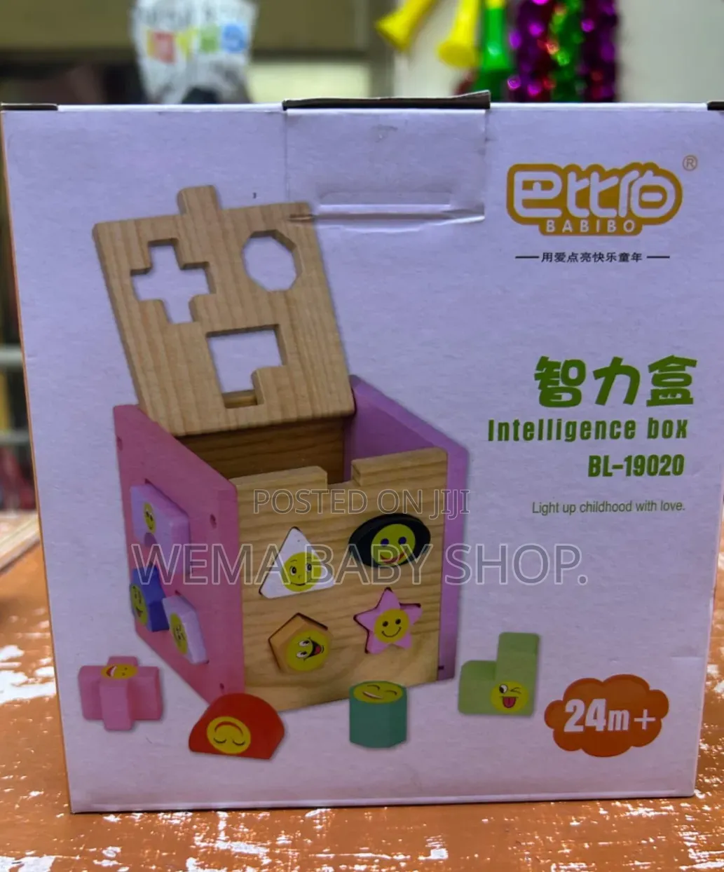 Montessori Wooden Shape Sorter and Emotion Matching Box