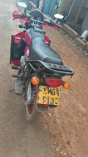 Bajaj Boxer 125 2026 Red