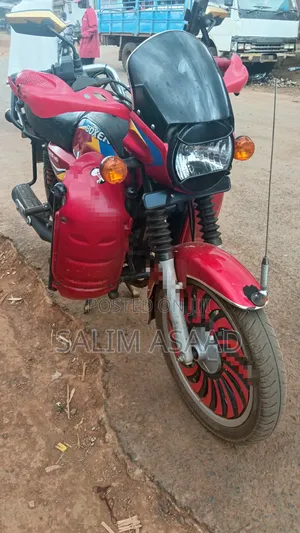 Bajaj Boxer 125 2026 Red
