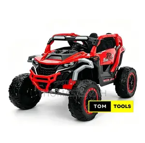 X810 12V Ride on 2 Seater Kids Electric Vehicle With Remote Control