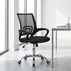 Secretarial Office Chair