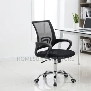 Secretarial Office Chair