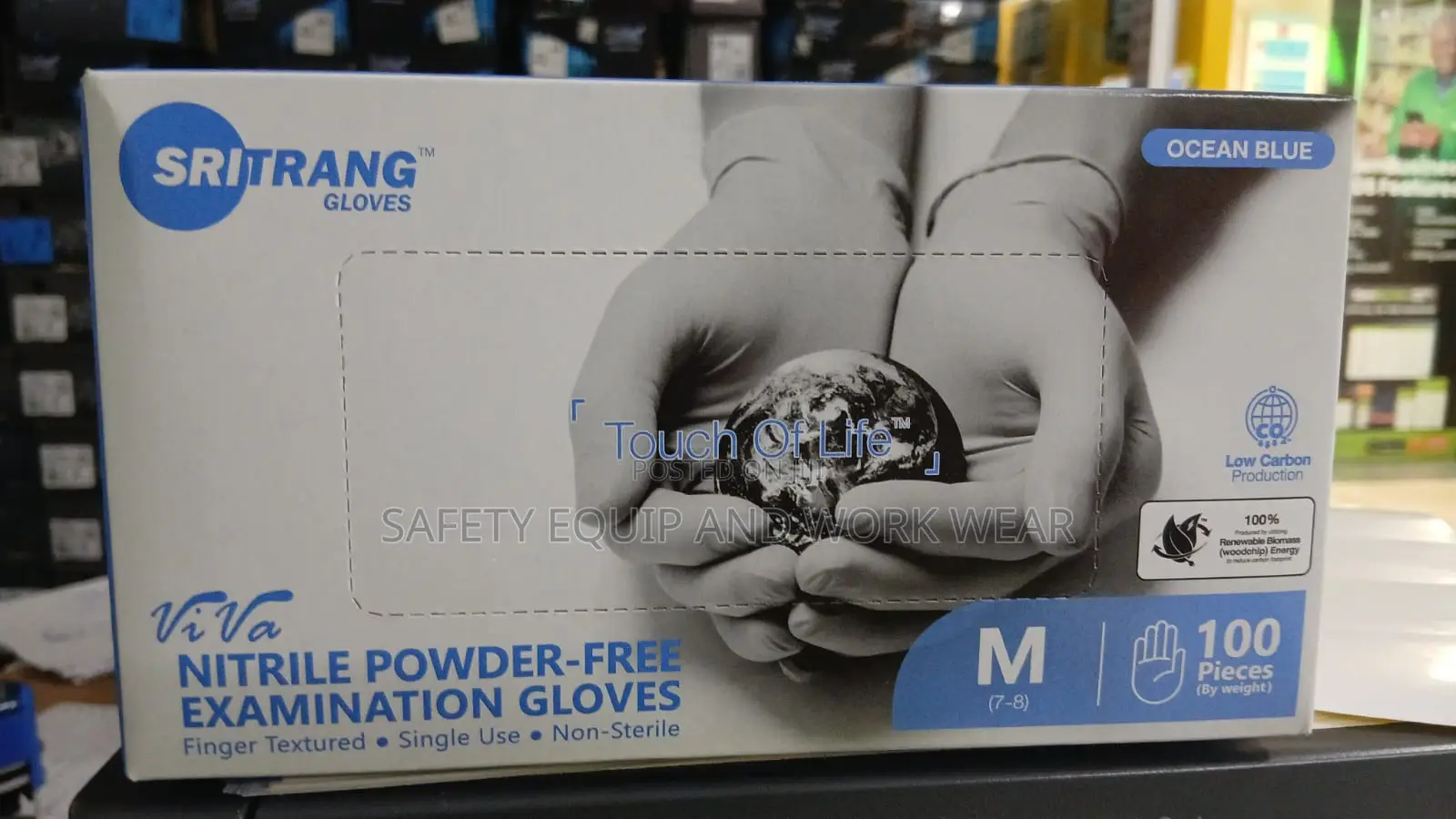 Nitrile Powder-Free Gloves