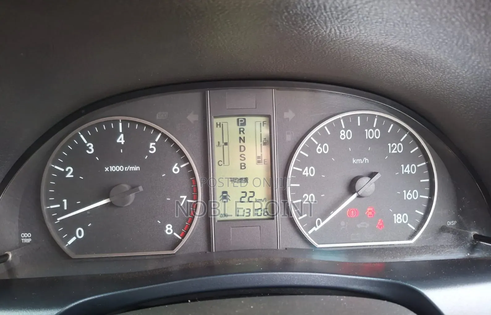 Toyota Allion 2008
