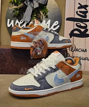 Dunk Low Stussy