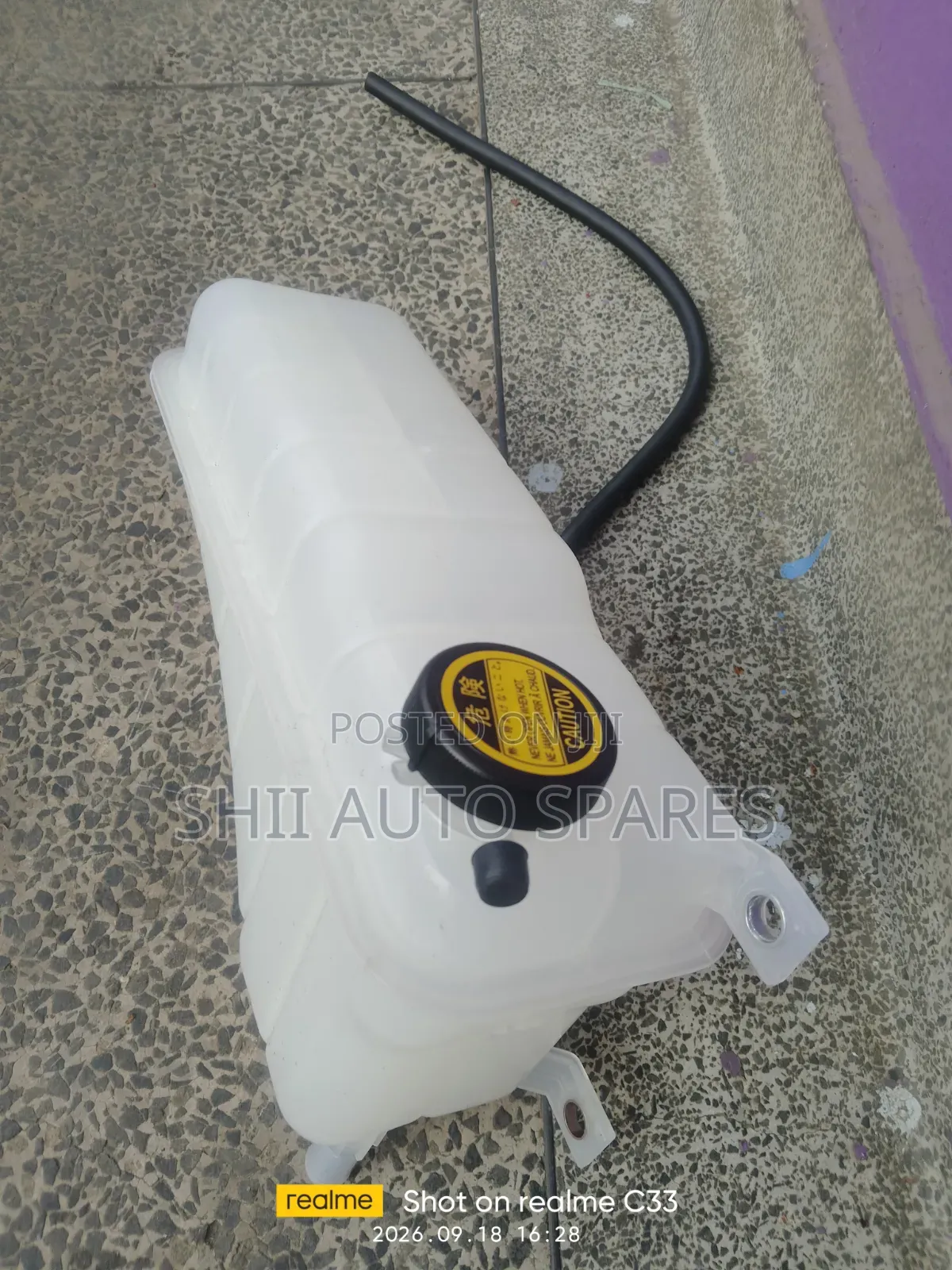Expansion Coolant Tank for Toyota Land Cruiser 150 Series