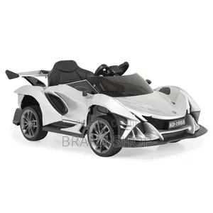 **KD-1668 Lamborghini-Style Kids Electric Ride-on Car – Grey **
