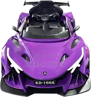 **KD-1668 Purple Lamborghini-Style Kids Electric Sports Ride-on **