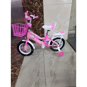 **Lady Bird Princess-Style Kids Bicycle Size 12 – Girls’ Bicycle 