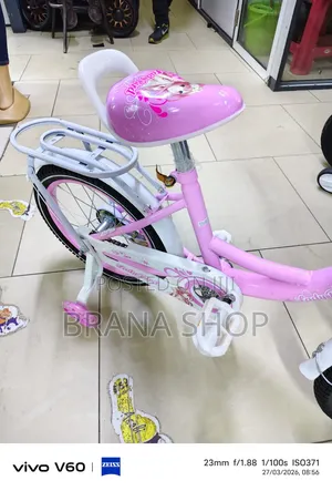 **ULike BMX Kids Bike Size 12 – Children's Bicycle Ages 5–8 **