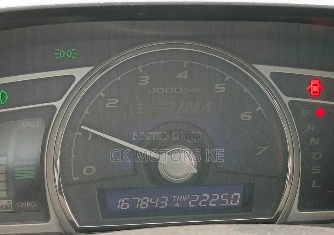 Honda Civic 1.3i-DSi Vtec Hybrid 2009 White