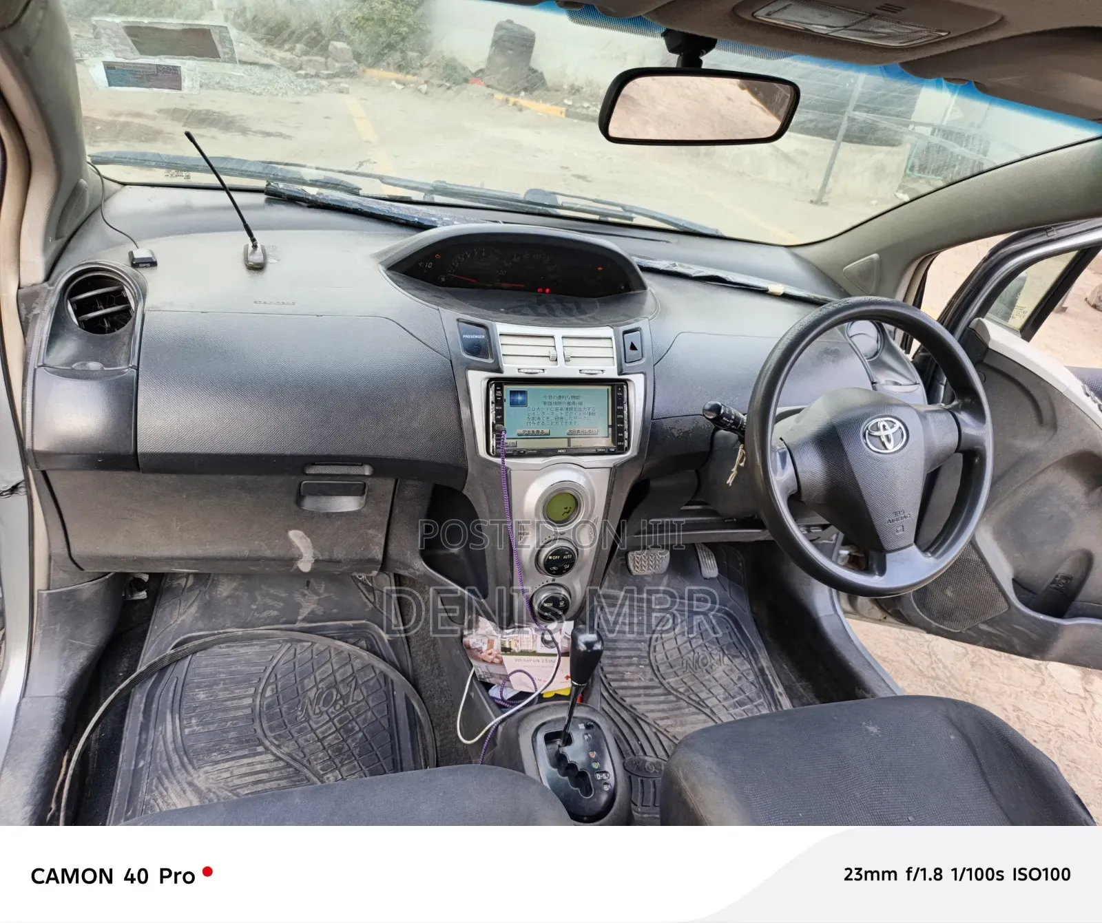 Toyota Vitz 2008 Gray