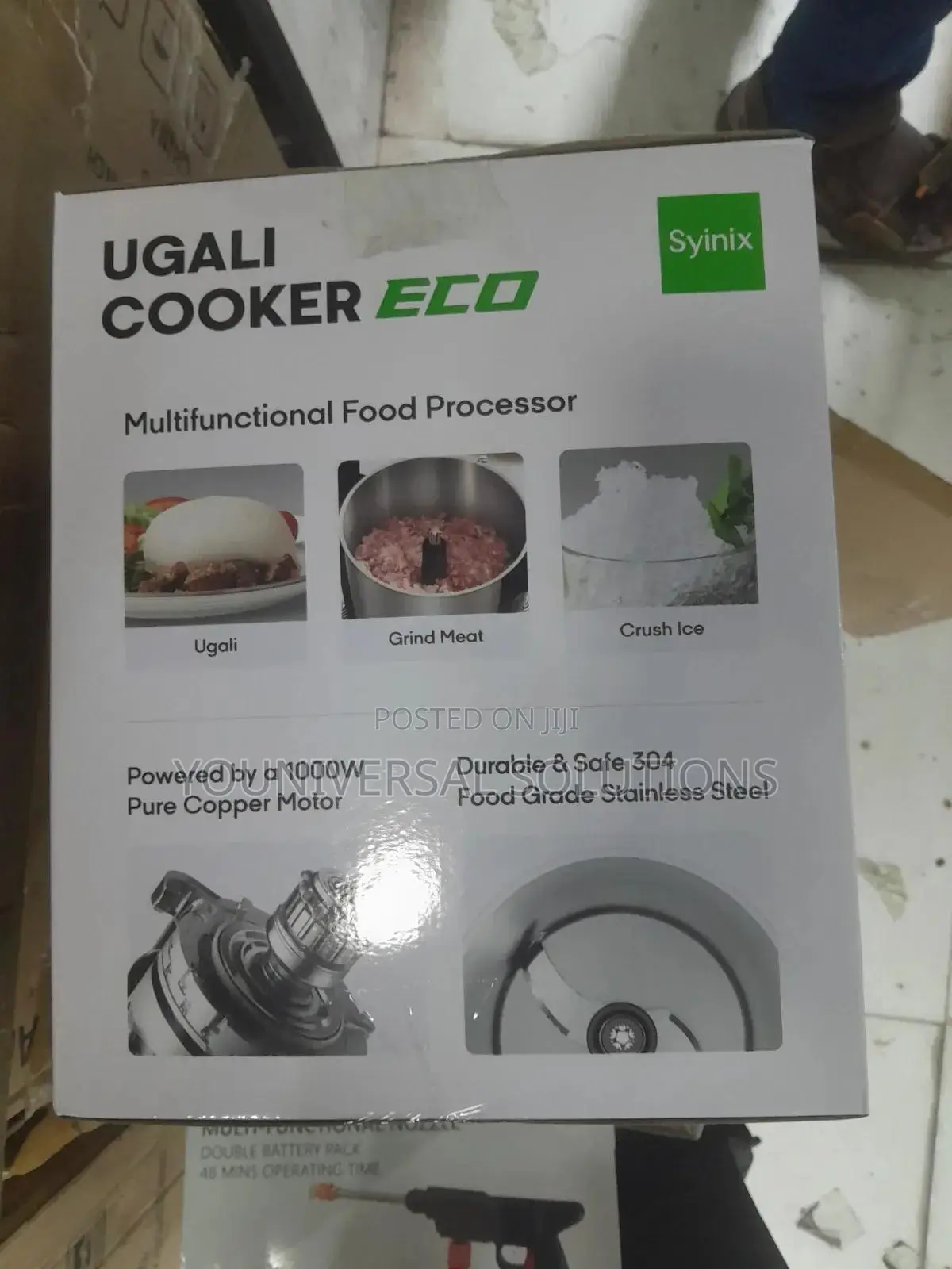 Ugali Cooker Eco