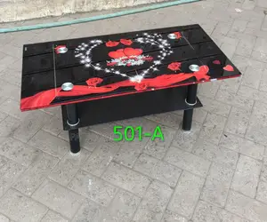 Love Flowered Coffee Table