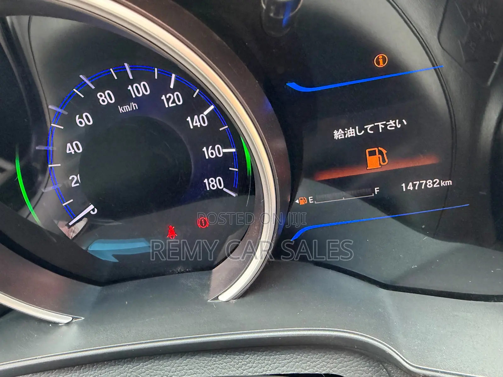 Honda Fit 2016 Burgundy