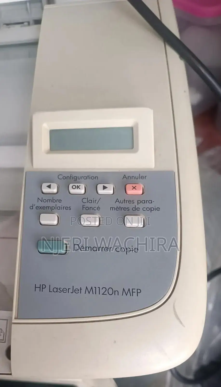 HP Printer