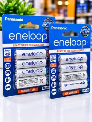 AA Rechargeable Batteries 2000mAh – Ready to Use, 4 Pieces