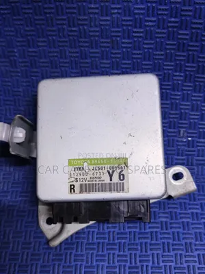Steering Computer Toyota Axio Fielders
