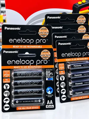 Heavy Duty AA Rechargeable Batteries 2550mAh – 4 Pieces, High Grain