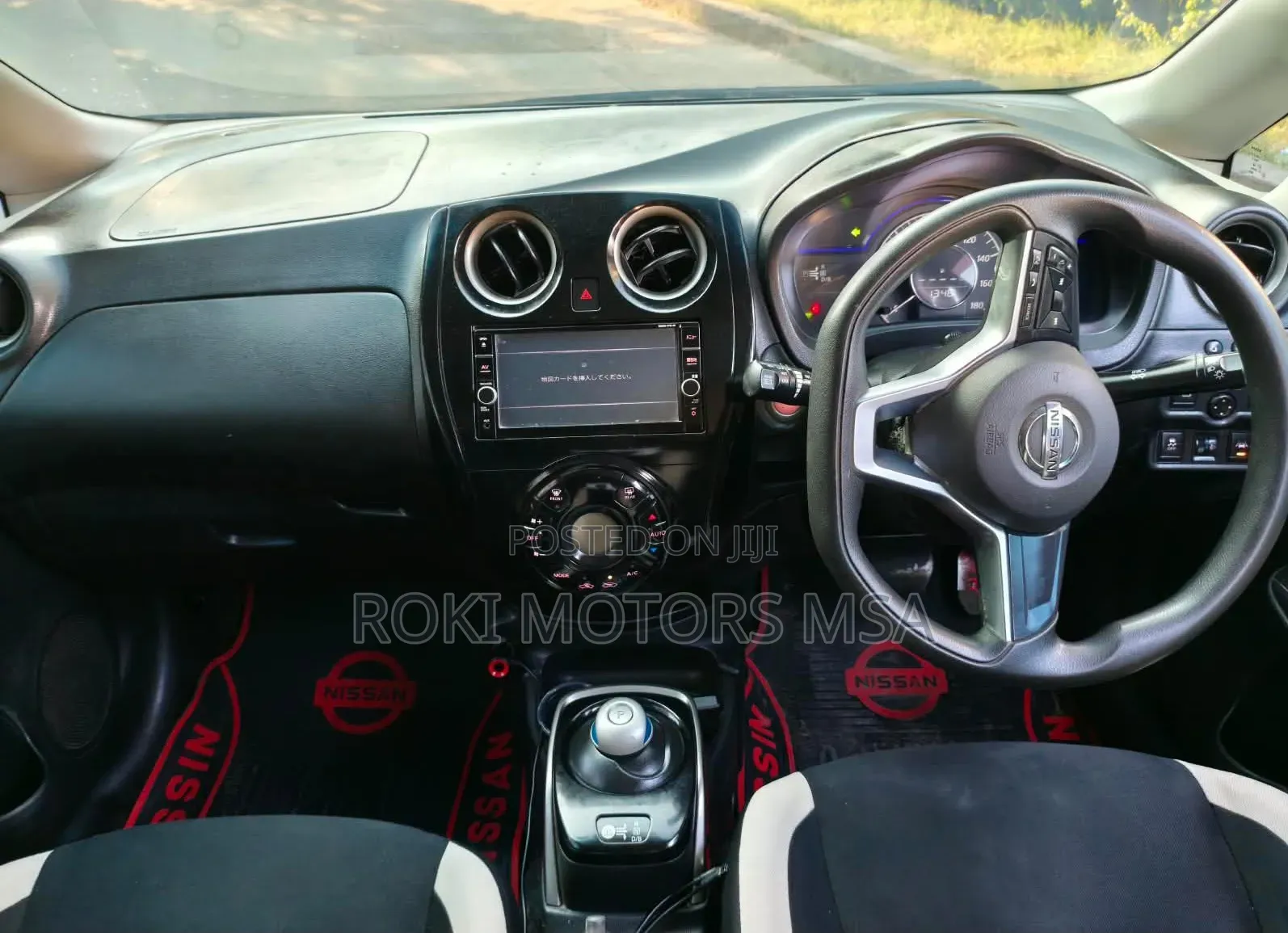 Nissan Note 2017 Black