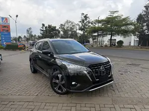 Nissan Kicks 2021 Burgundy