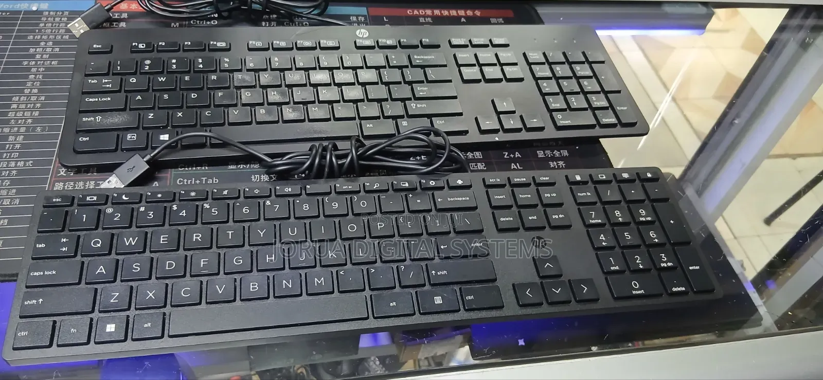 Desktop Keyboards