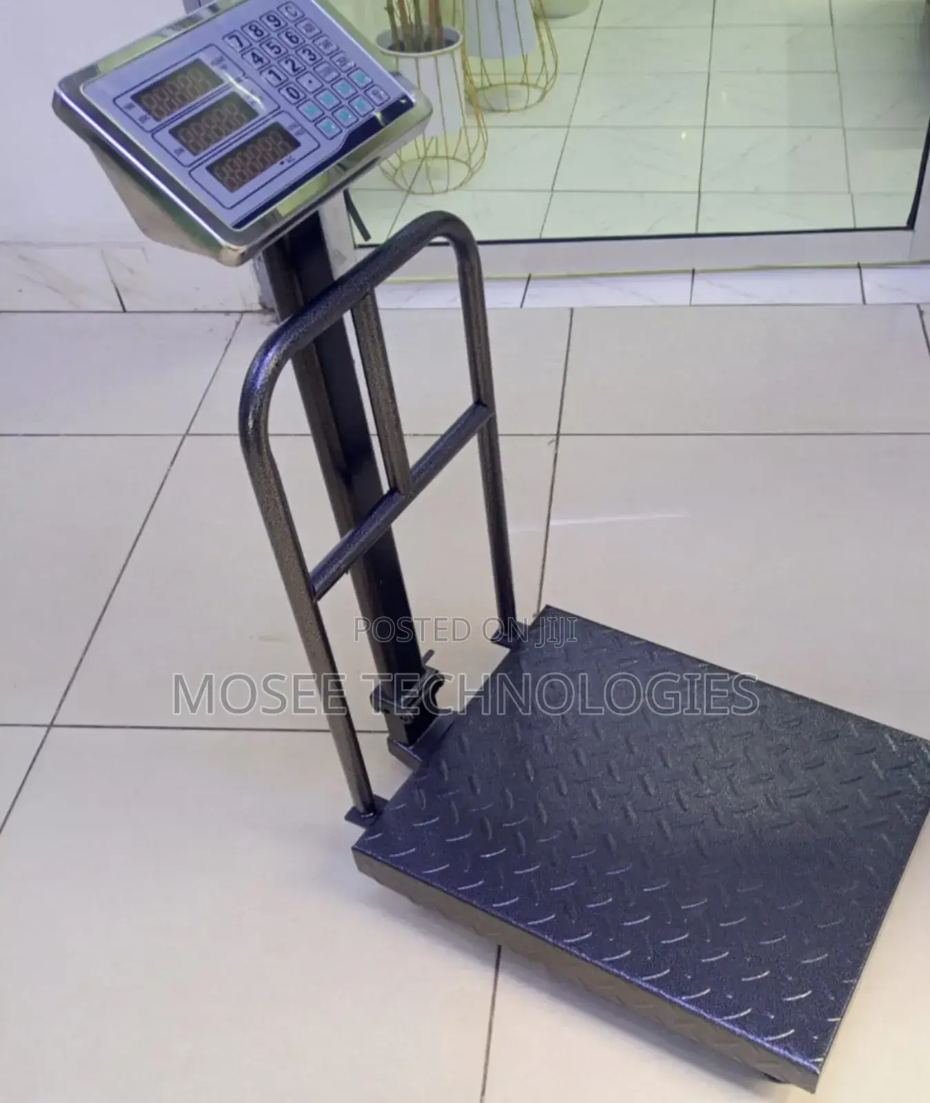 Protective Support Rail: