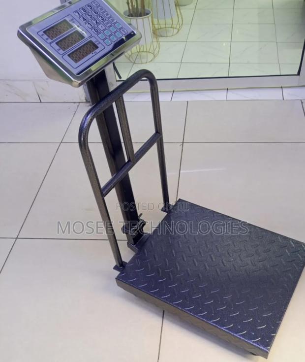 Protective Support Rail: - main view