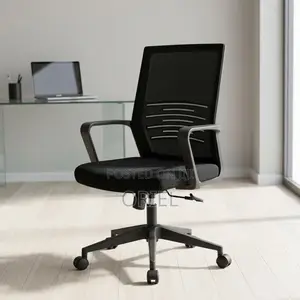 Mid Back Office Ergonomic Chair : Computer Office Chair