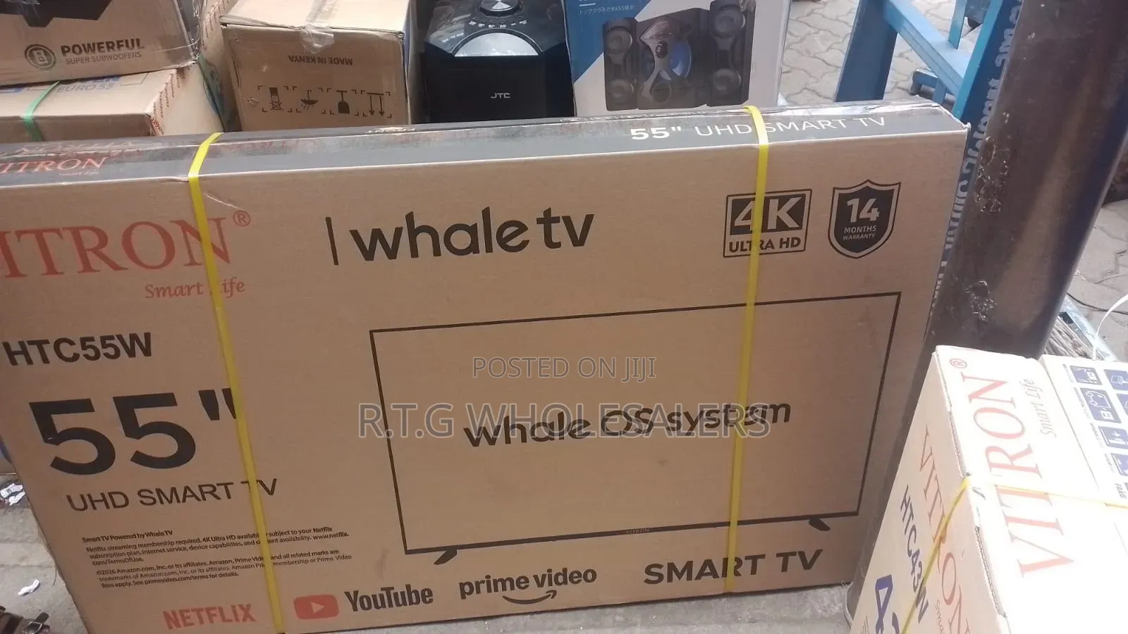 Vitron Whale 55smart