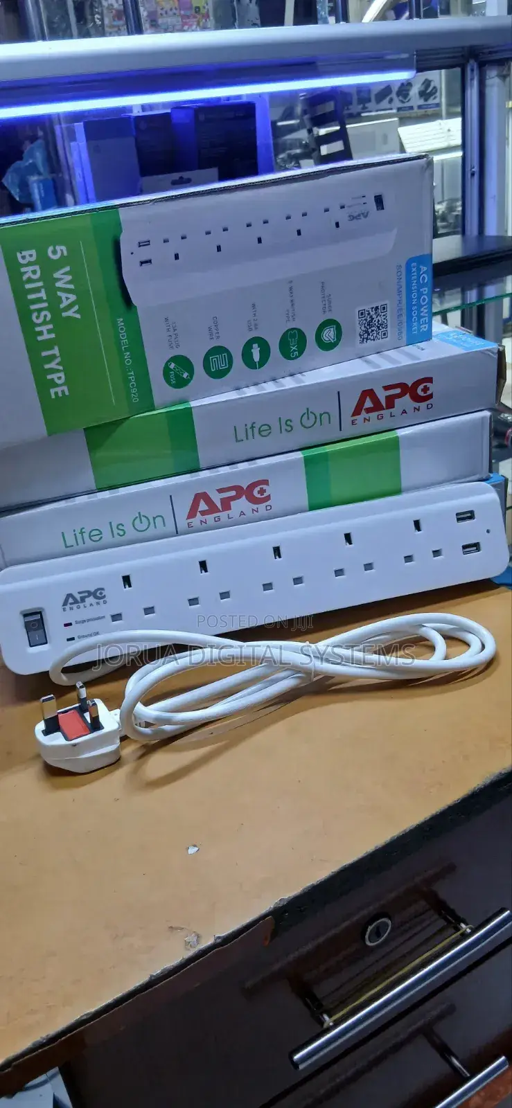 Power Extension Cables