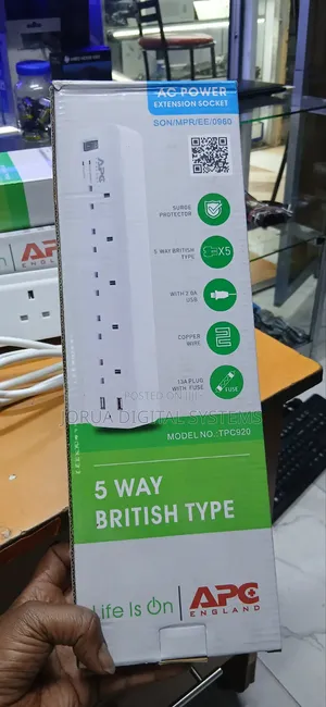 Power Extension Cables