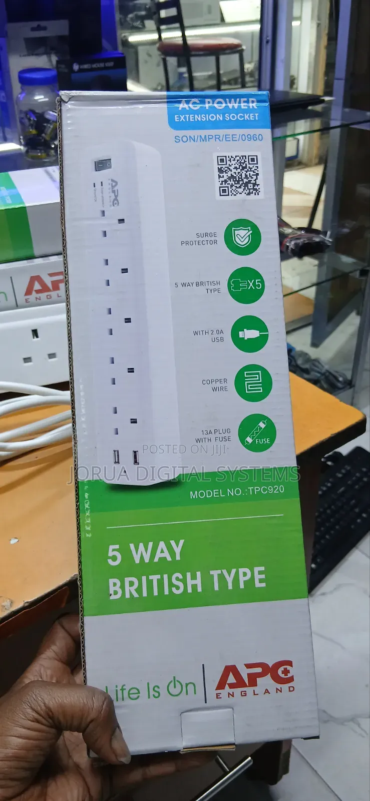 Power Extension Cables